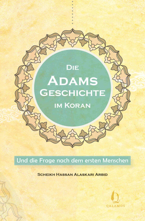Adamsgeschichte im Koran