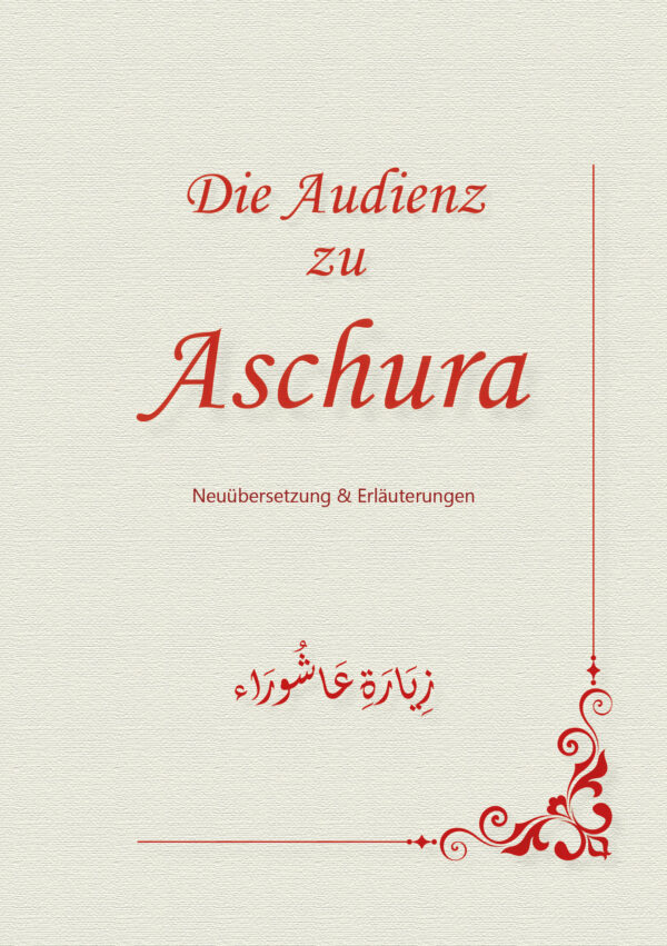 Die Audienz zu Aschura