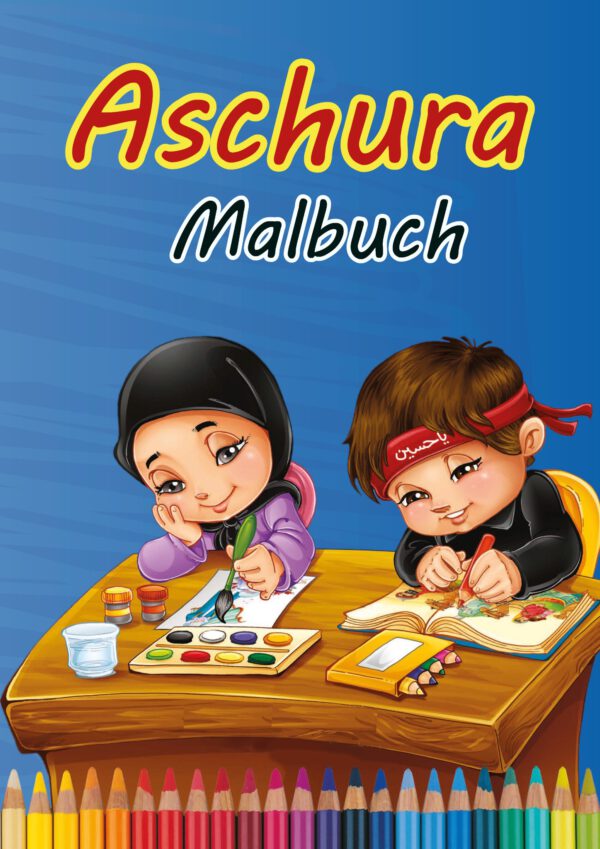 Aschura Malbuch